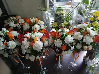 Kwiaciarnia Kwiatuszek